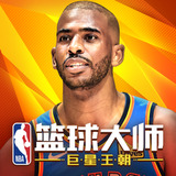 乐球app官方下载