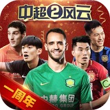 火博体育全站app官网入口