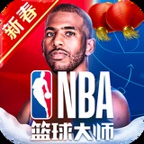 江南平台app体育
