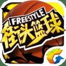 博奥体育app下载ios