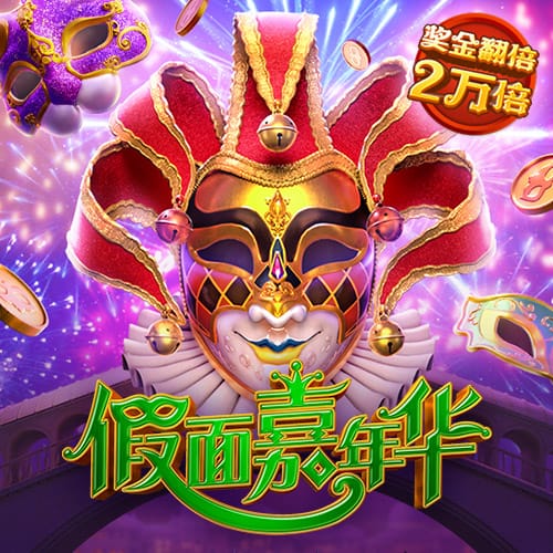 乐虎国际官网唯一入口网站