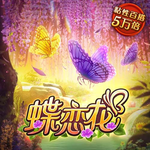 欧博体育官网下载app