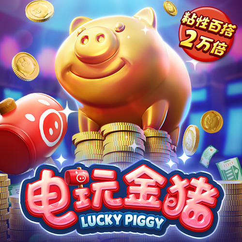 z6com·尊龙凯时官方网站