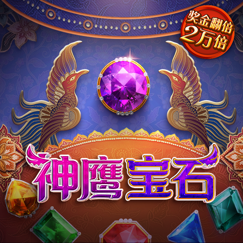 b体育app下载
