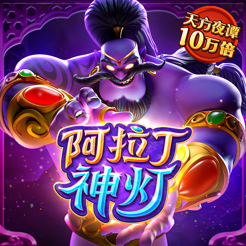 牛8体育app下载