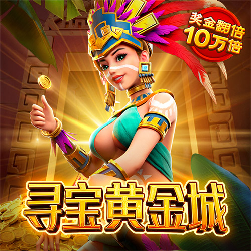 金牛心水论155755cm12397