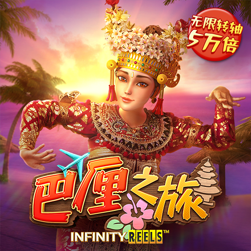 博鱼体育入口
