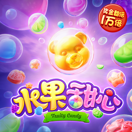 博鱼app官方
