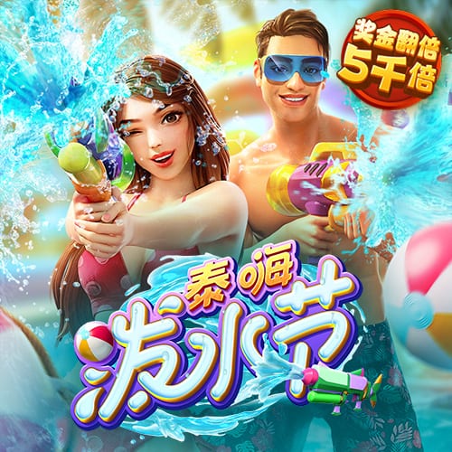 竞搏体育app下载截图2