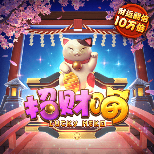 bb贝博平台登录体育下载