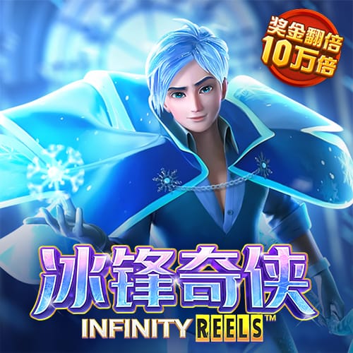 jinnianhui金年会 