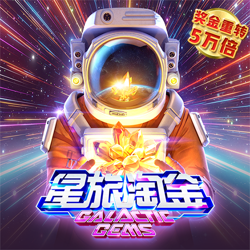 亚盈体育平台app下载最新版