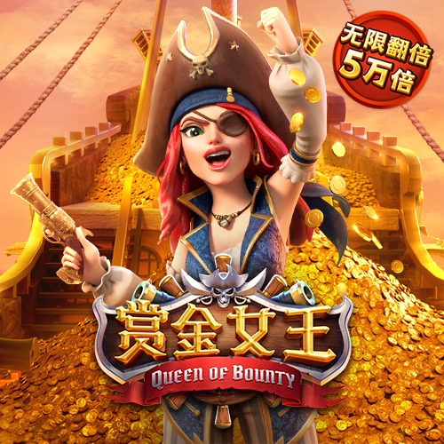 98体育app官方正版下载