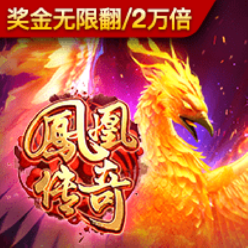 杏彩体育官网登录注册入口