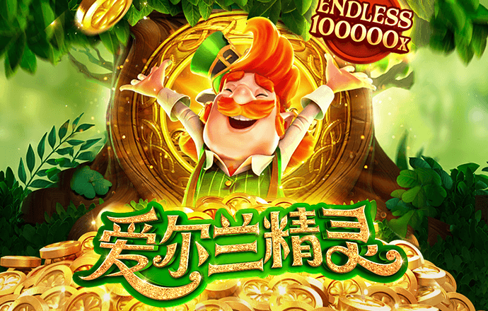 9博体育app下载官网