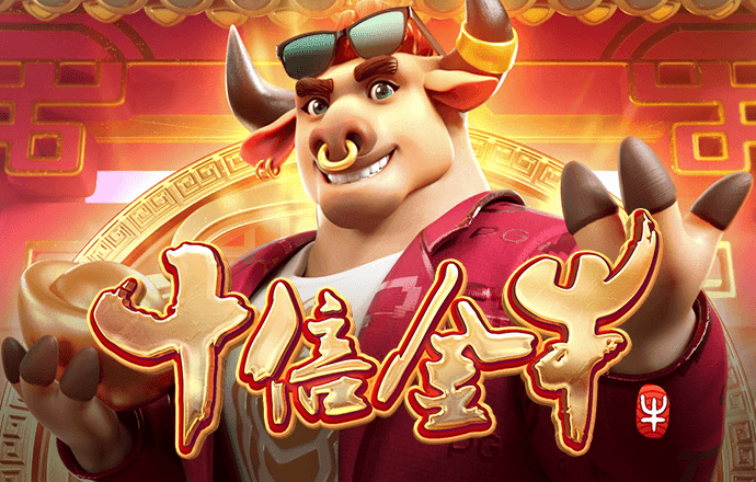 NG官方下载截图4