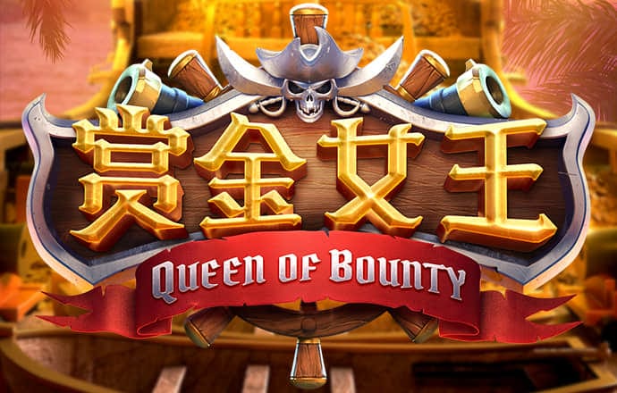 球王会体育官网app