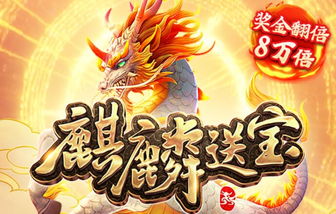 app注册彩金27