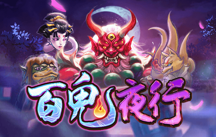 od体育官网app下载