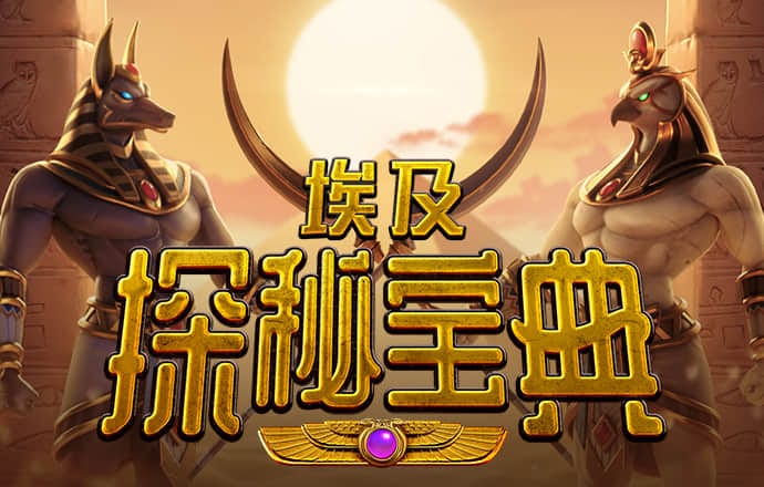 欧博手机官网登录截图4