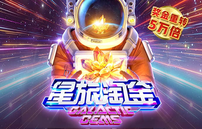 新奥门特免费资料大全7456截图0