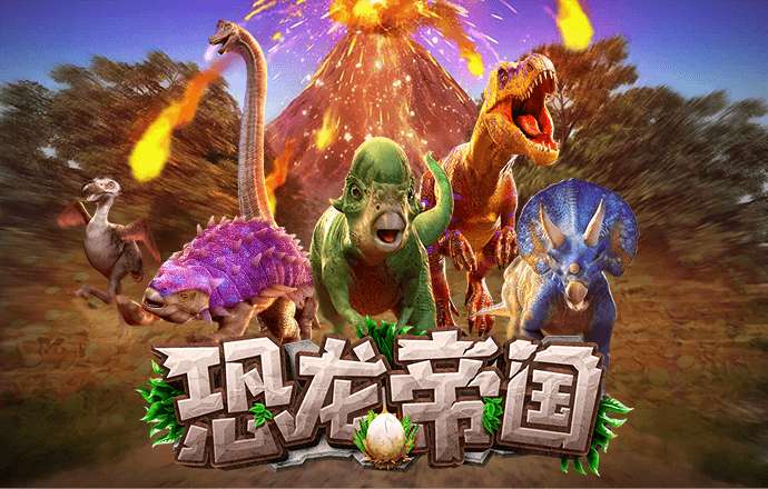 必中8000娱乐app网站下载