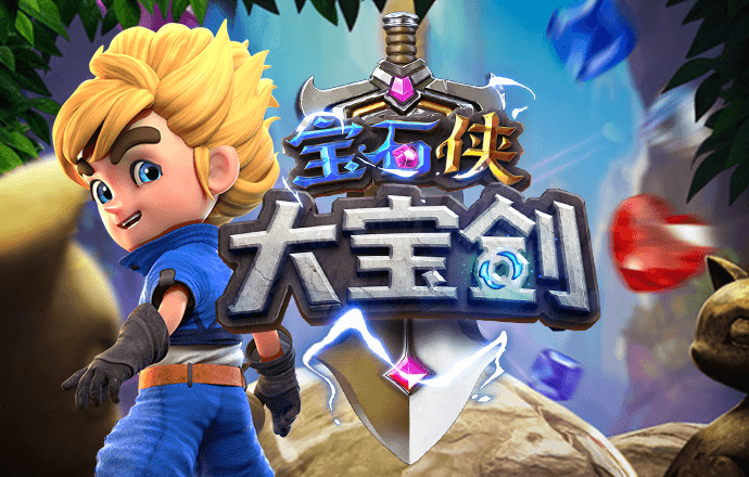 123666NET威尼斯