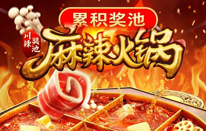51大豆行情网站
