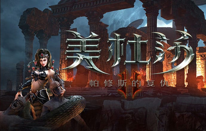 泛亚电竞官网登录
