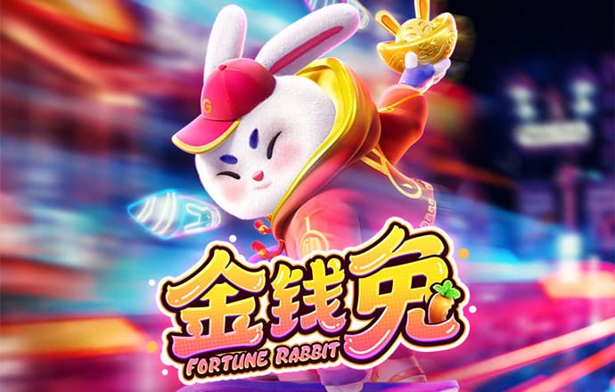 pgsoft模拟器免费
