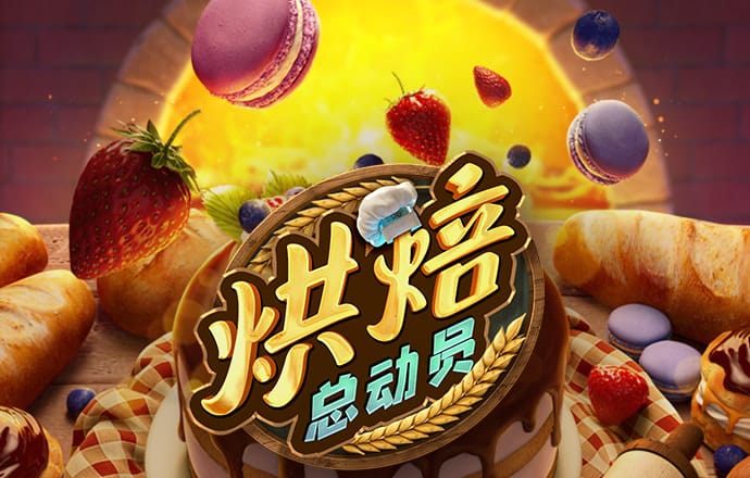 爱体育官方app下载