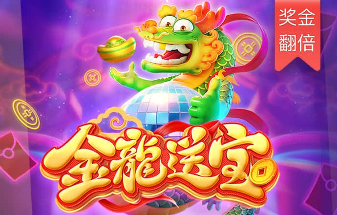 云开全站app下载官网手机版