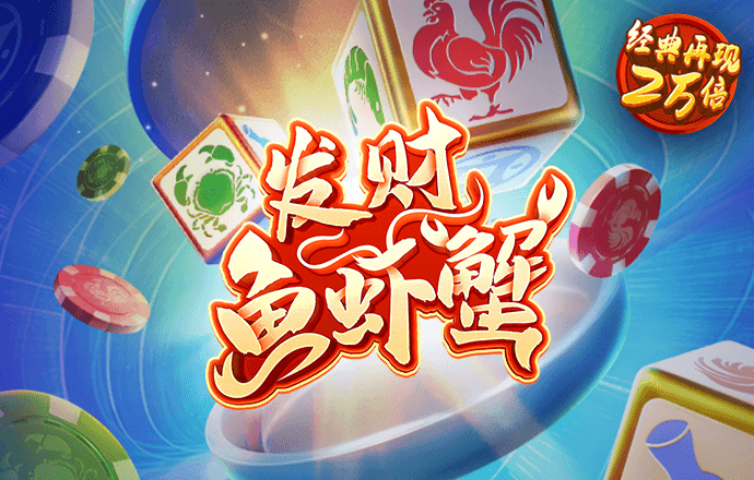 bc体育登录