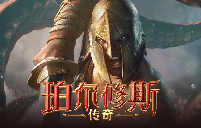 贝博app体育网页版