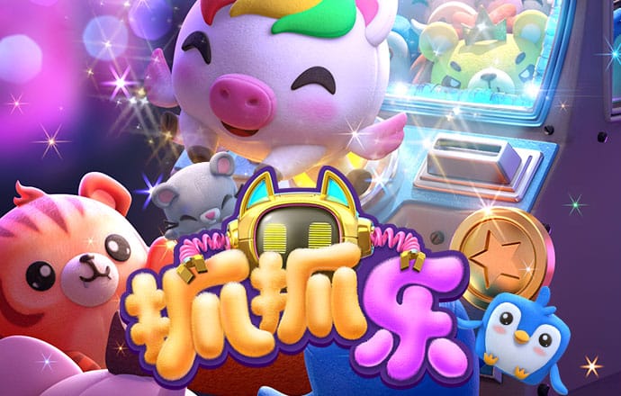 beplay全站在线登录
