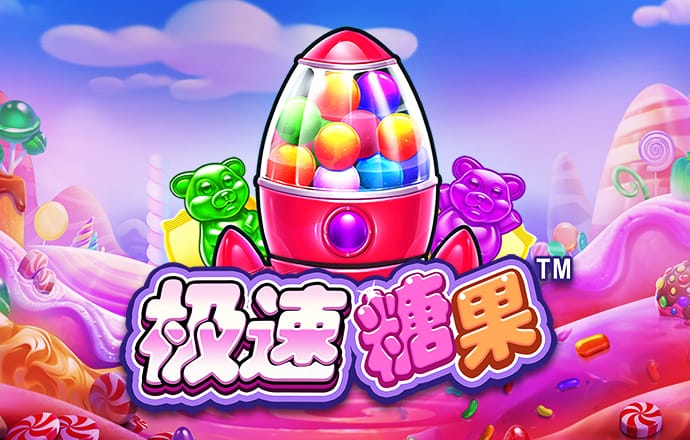 火狐彩票app下载官网
