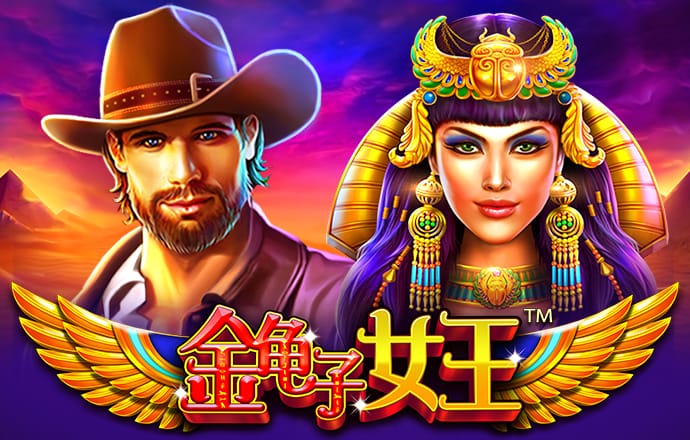 JN体育登陆入口