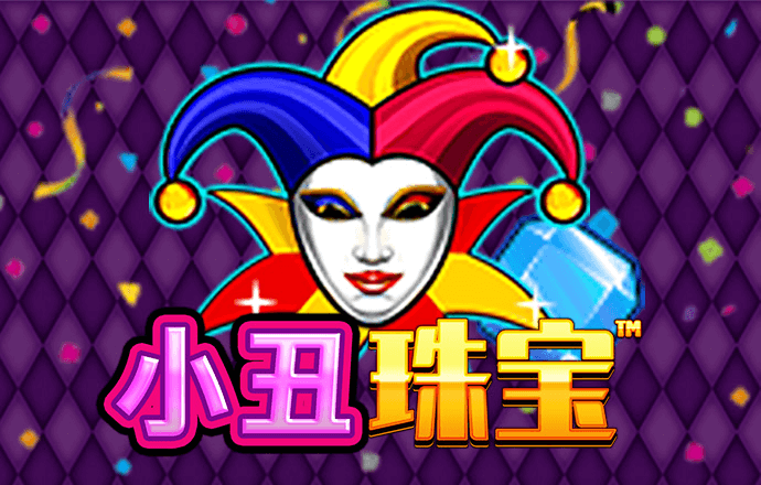 6686官方体育