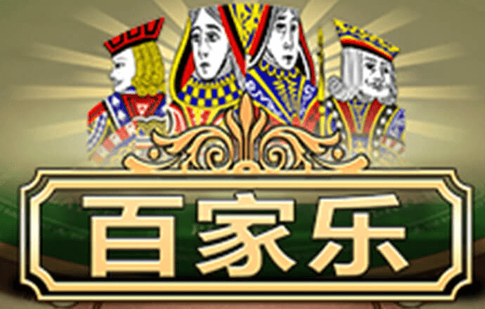 天博tb体育综合官方网站