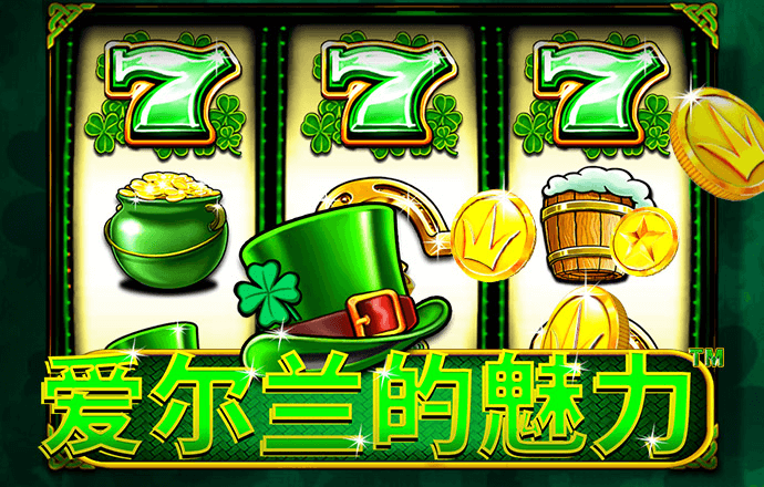 火狐电竞app最新入口
