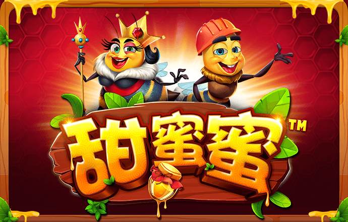 bck体育游戏平台