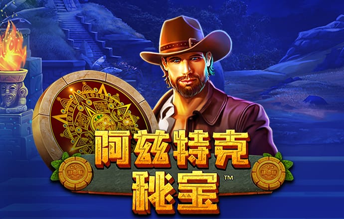 今年会平台怎么样截图2