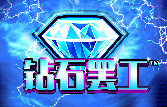 银娱geg优越会7171178