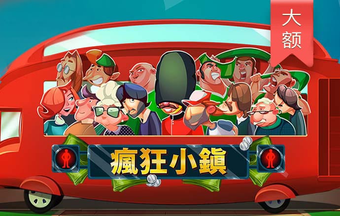 必博体育官网app