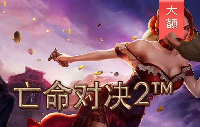 中欧体育app全站