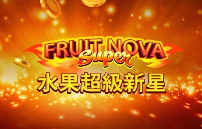 爱体育APP官方入口