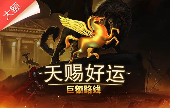 beat365下载唯一官方网站截图3