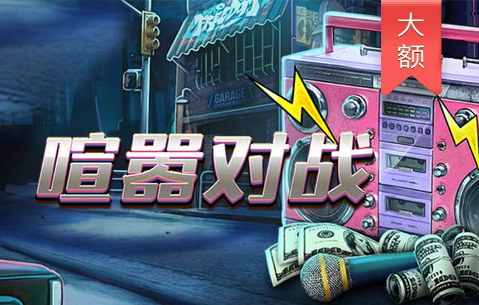 凯云体育app官方网站下载