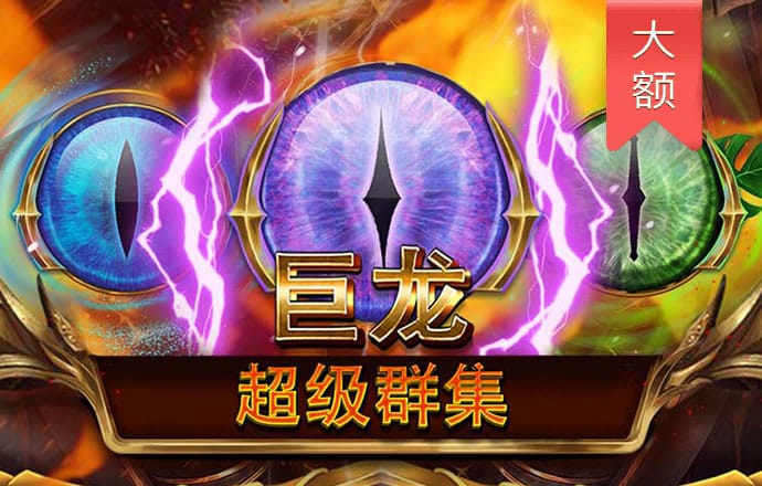新人注册绑卡送彩金