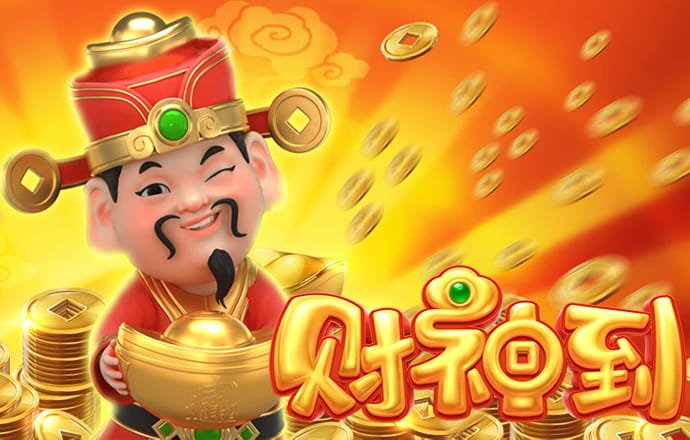澳门传真资料查询